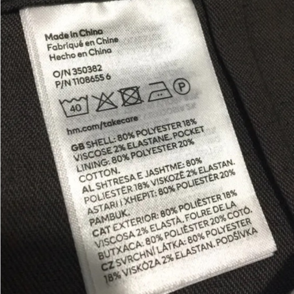 Divided by H&M mini skirt - Picture 5 of 8